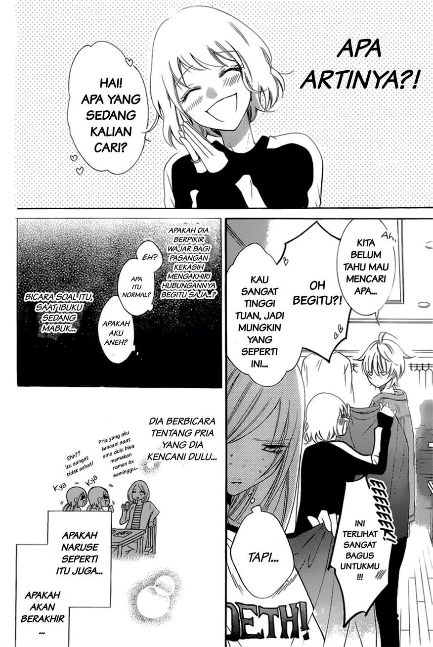 Namaikizakari. chapter 95 halaman 12