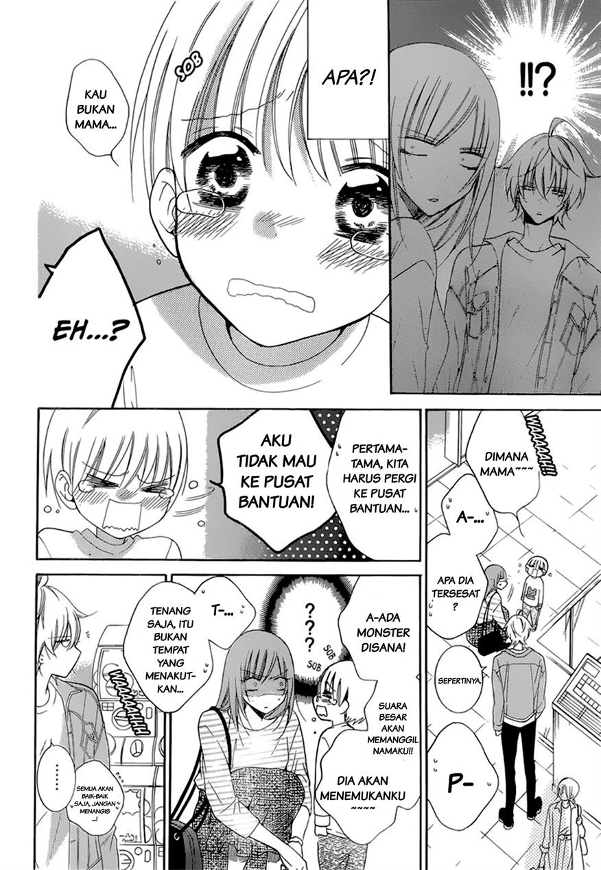 Namaikizakari. chapter 95 halaman 14