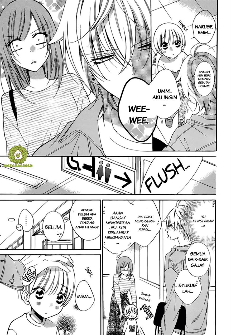 Namaikizakari. chapter 95 halaman 17