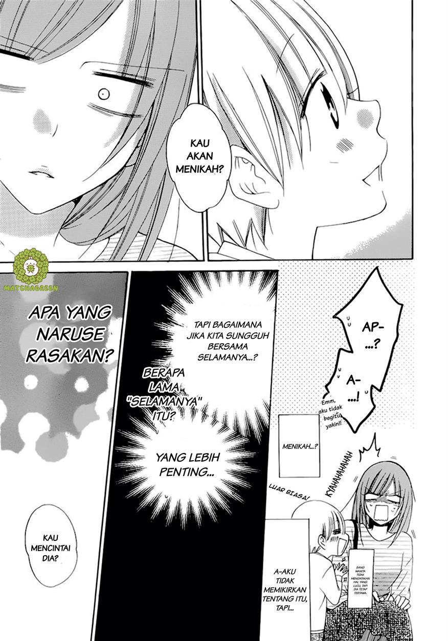 Namaikizakari. chapter 95 halaman 19