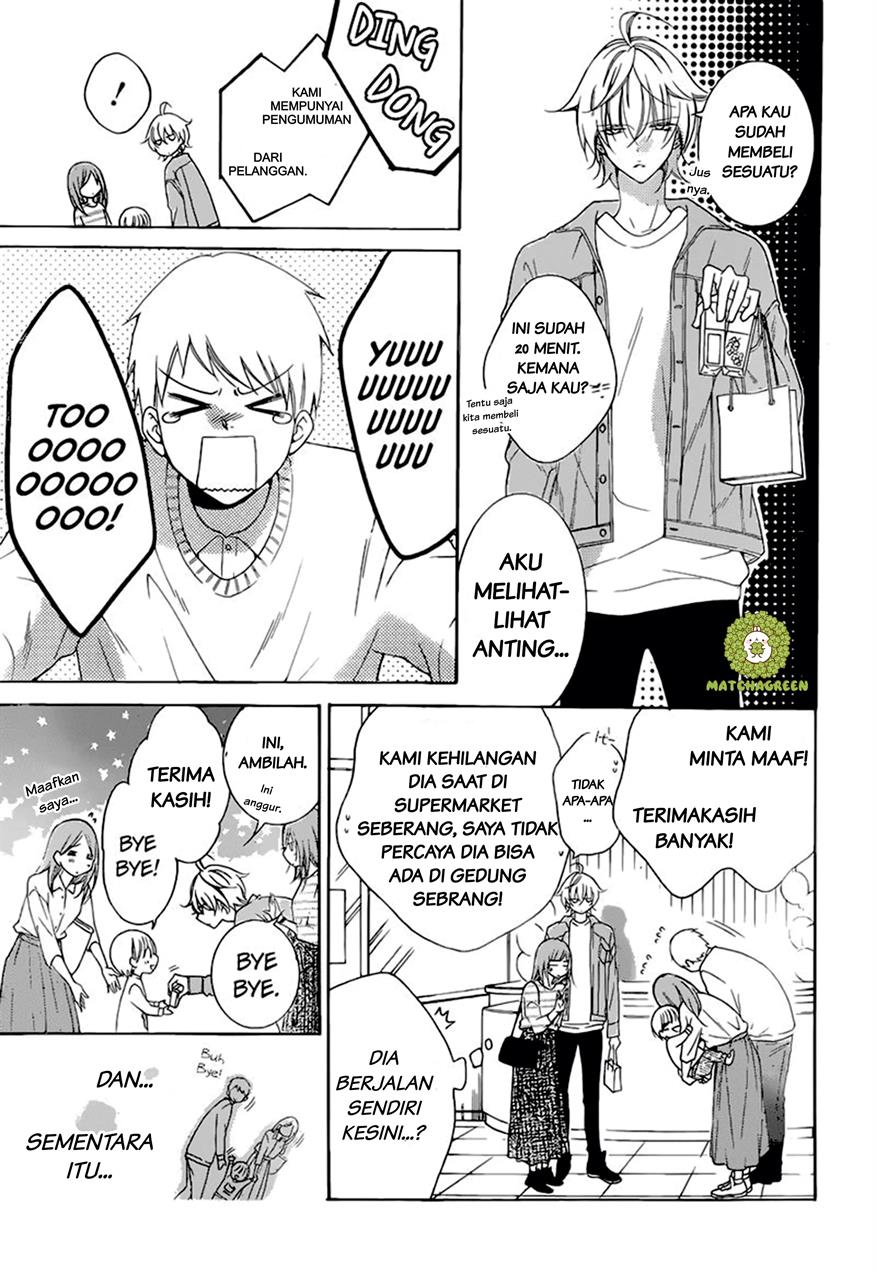 Namaikizakari. chapter 95 halaman 21