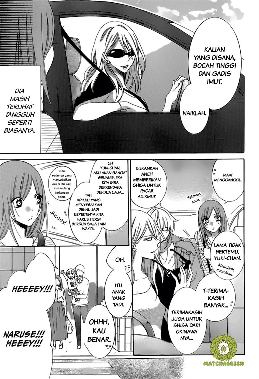 Namaikizakari. chapter 95 halaman 23