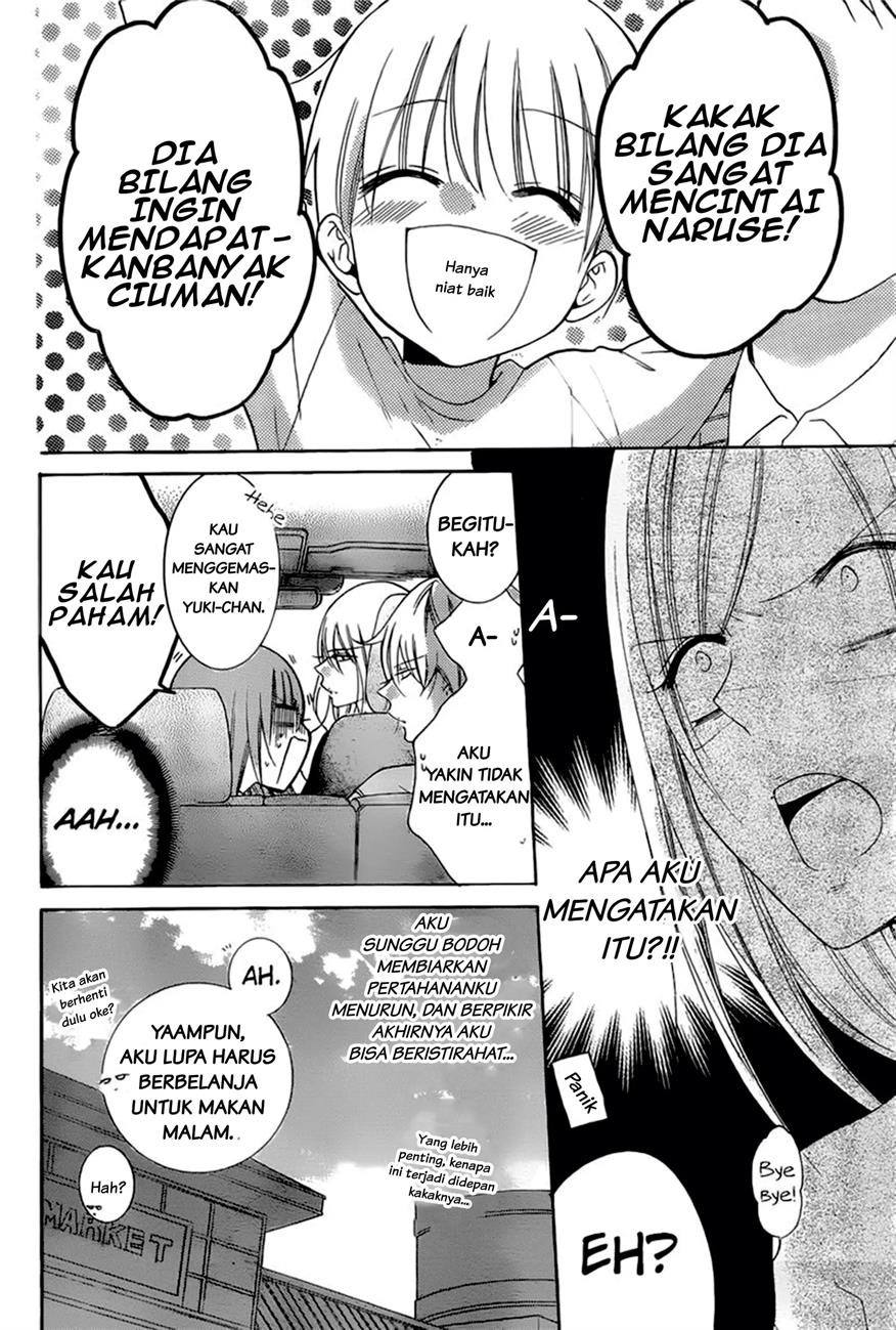 Namaikizakari. chapter 95 halaman 24