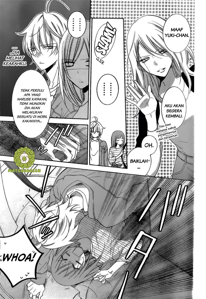 Namaikizakari. chapter 95 halaman 25