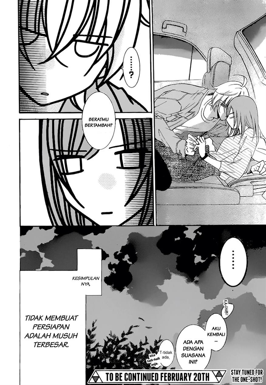 Namaikizakari. chapter 95 halaman 32