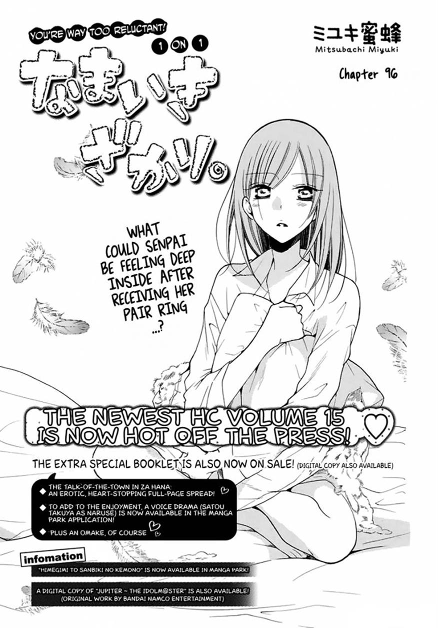 Namaikizakari. chapter 96 halaman 2