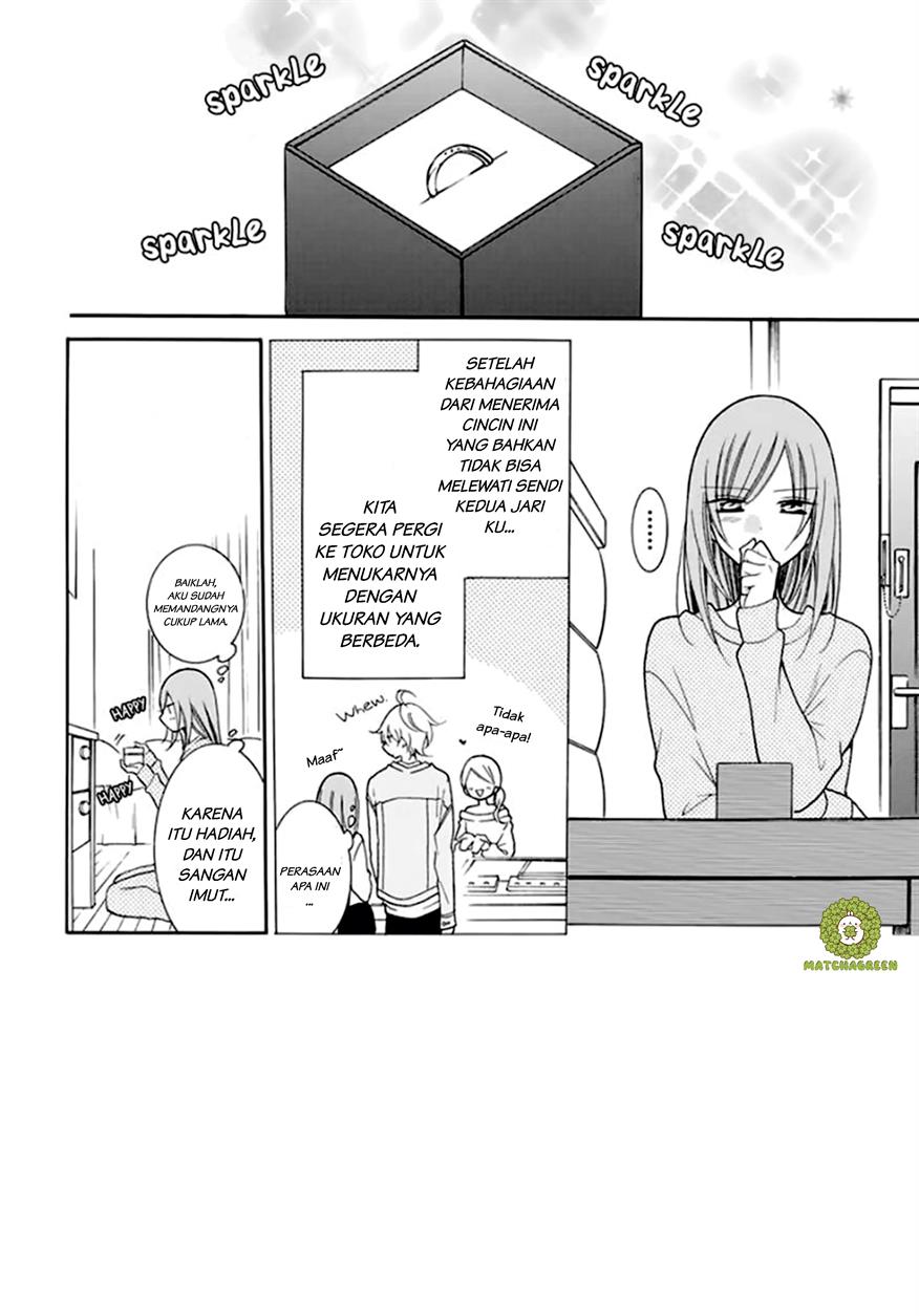 Namaikizakari. chapter 96 halaman 3