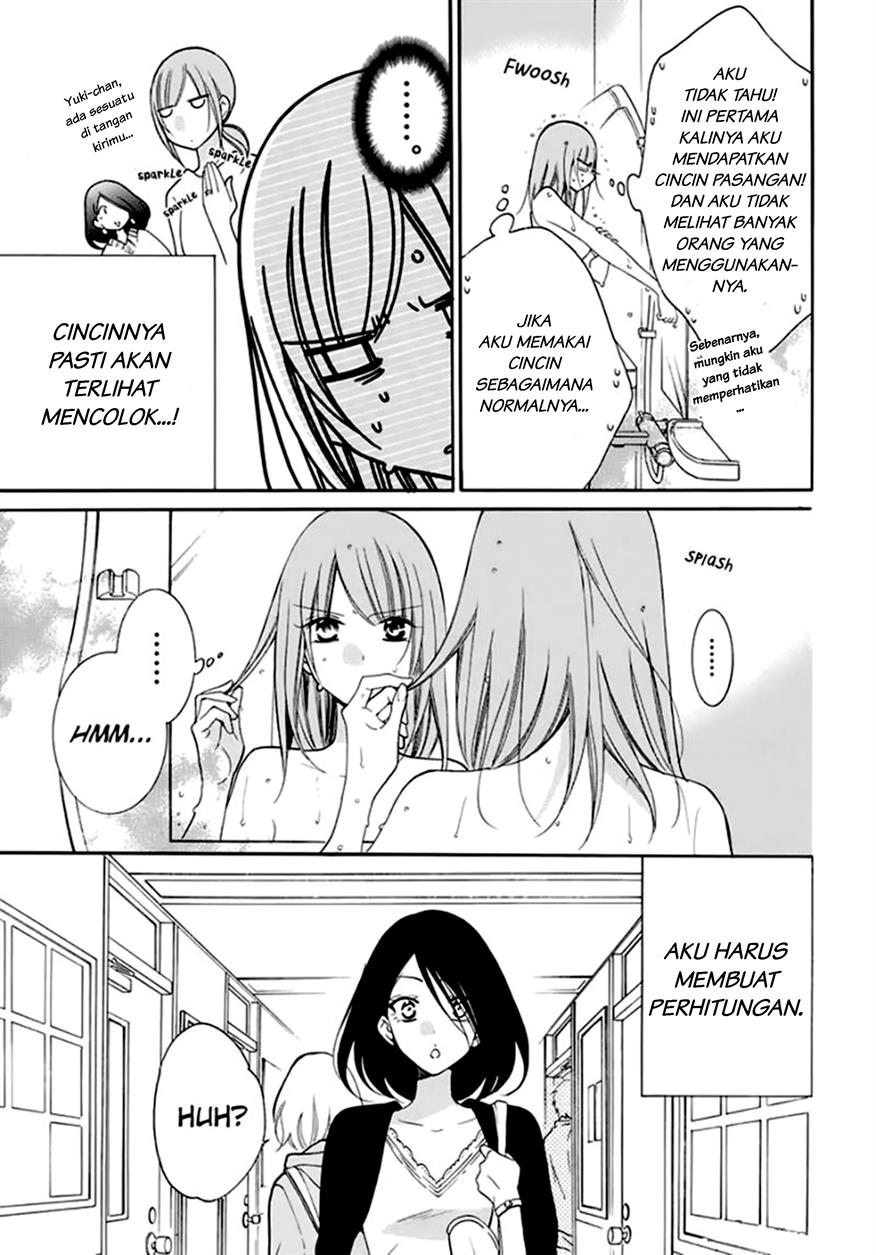 Namaikizakari. chapter 96 halaman 6