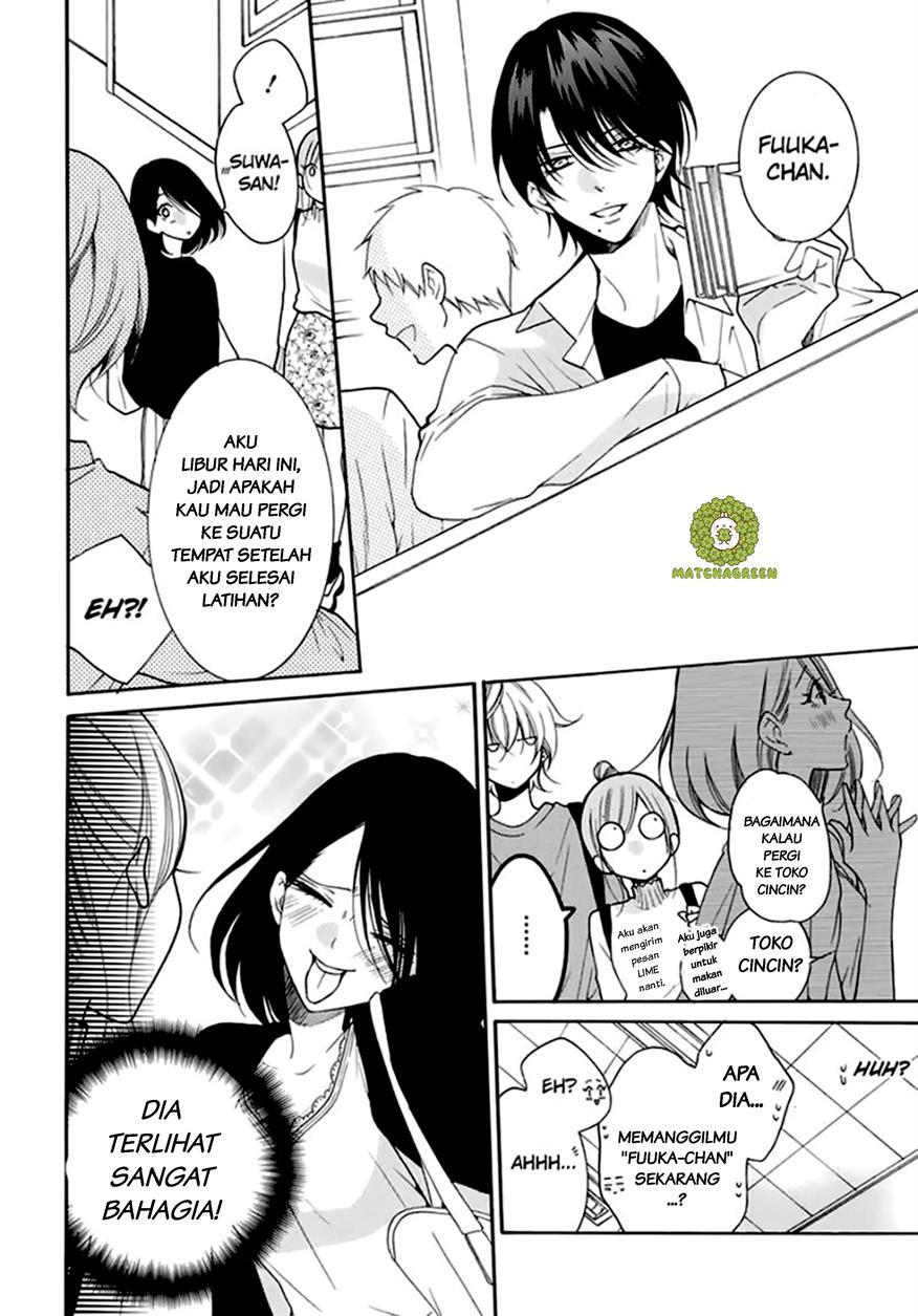 Namaikizakari. chapter 96 halaman 9