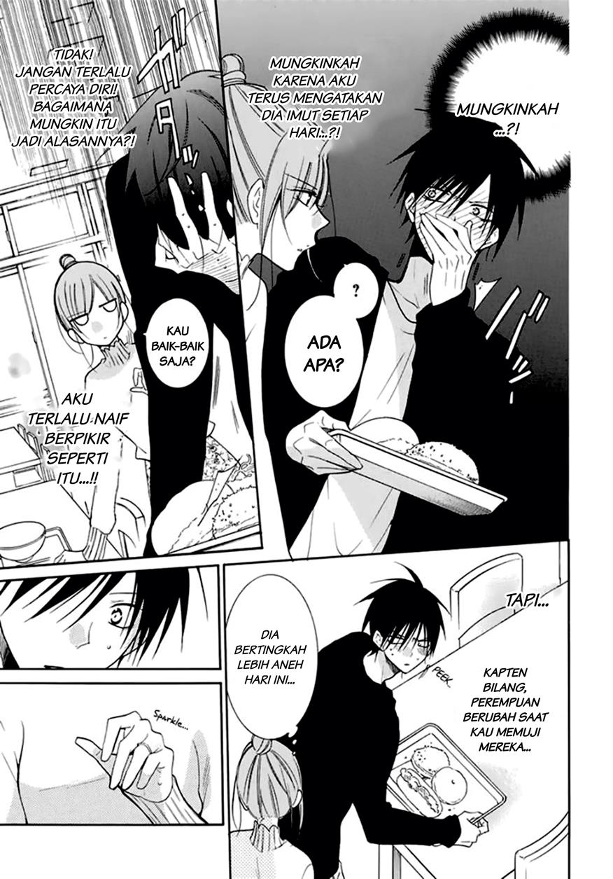 Namaikizakari. chapter 96 halaman 12
