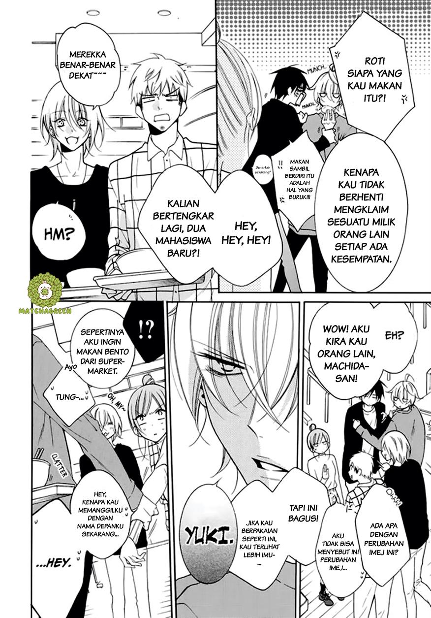 Namaikizakari. chapter 96 halaman 15