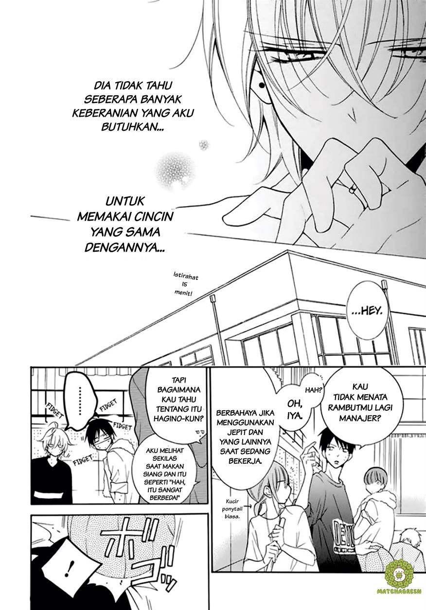 Namaikizakari. chapter 96 halaman 19