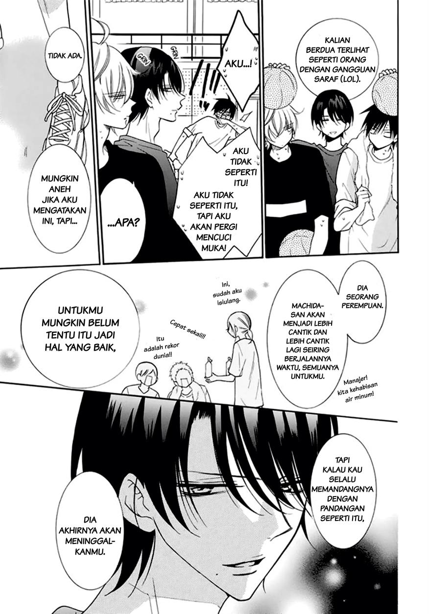 Namaikizakari. chapter 96 halaman 20