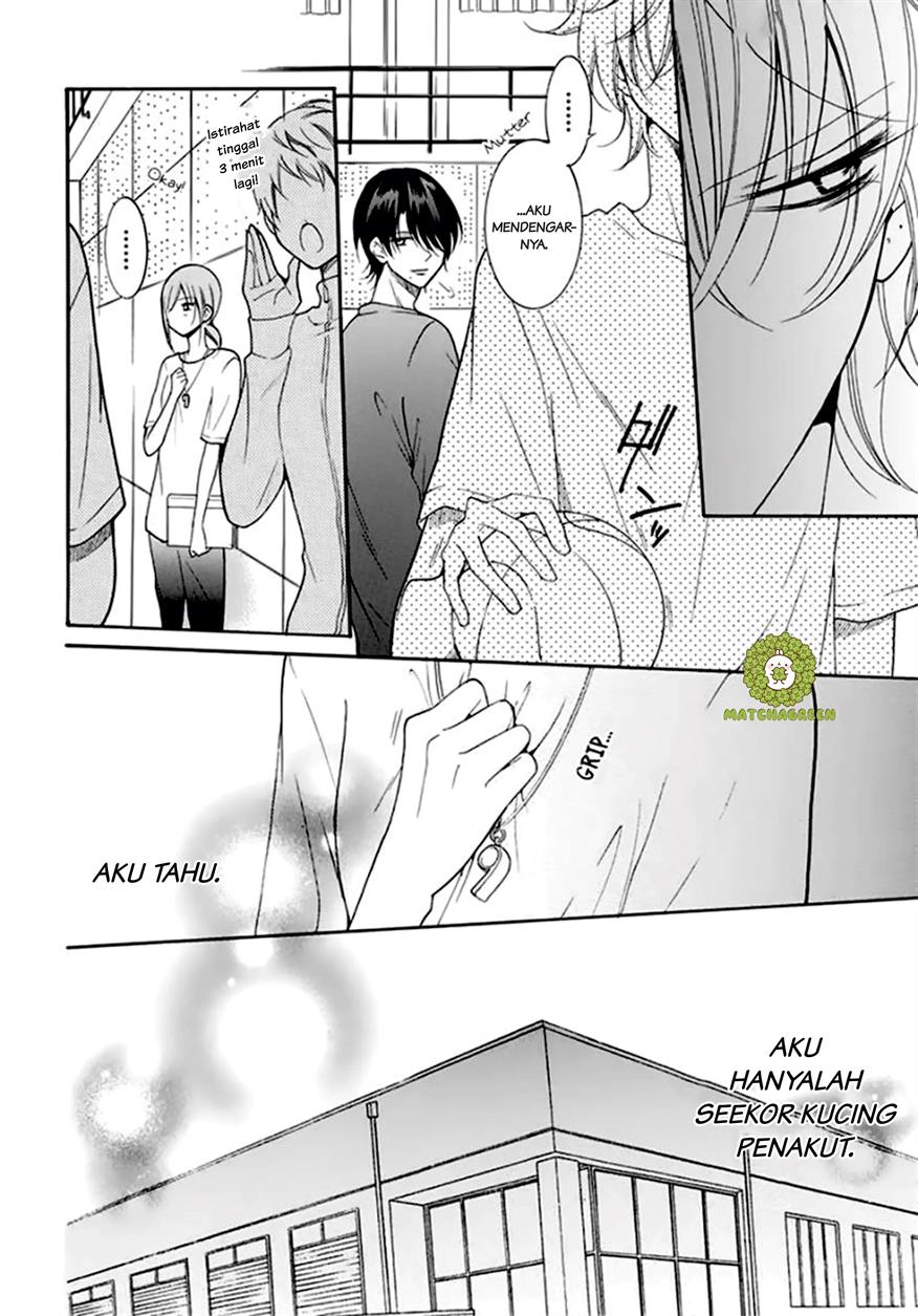 Namaikizakari. chapter 96 halaman 21