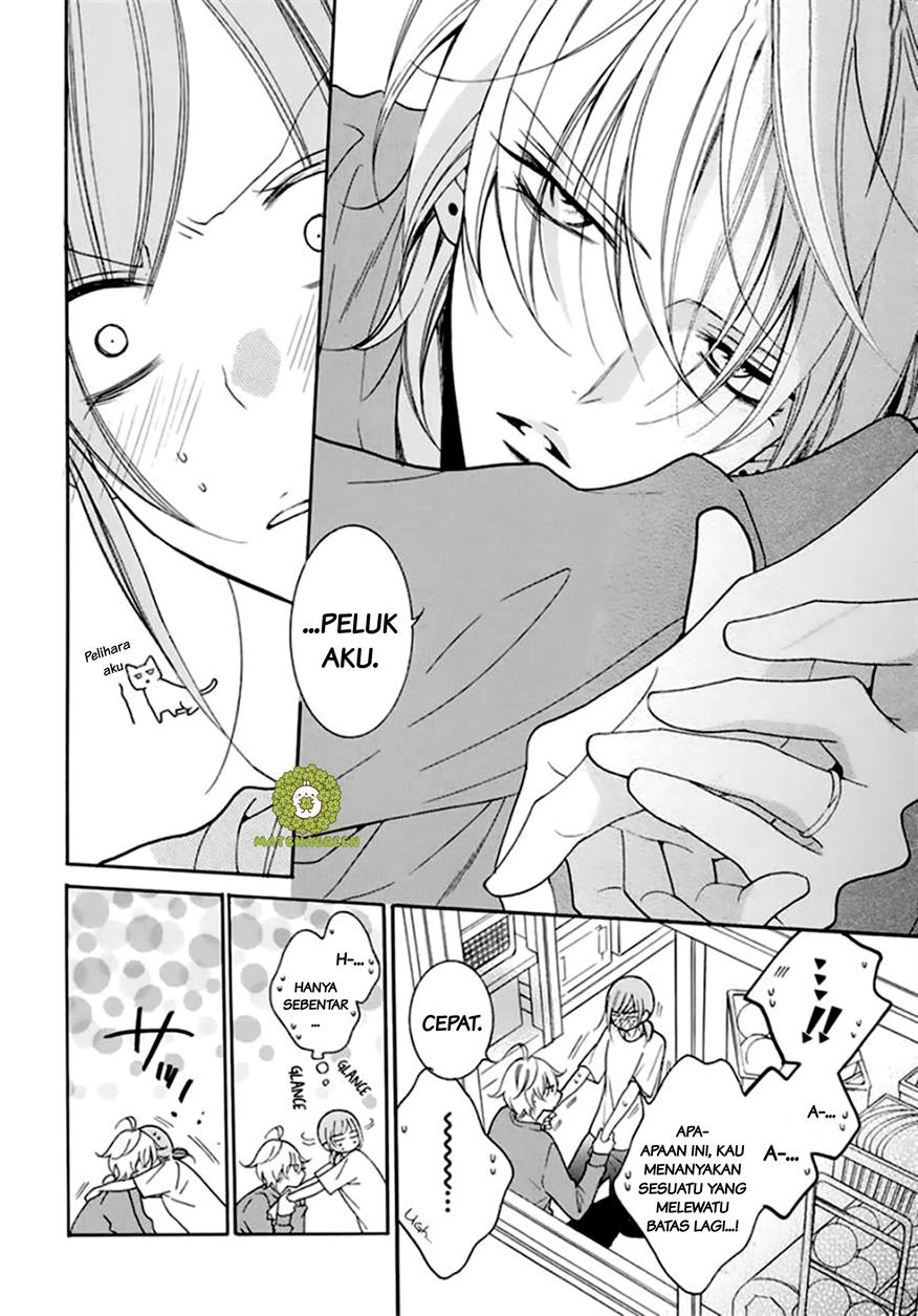 Namaikizakari. chapter 96 halaman 23