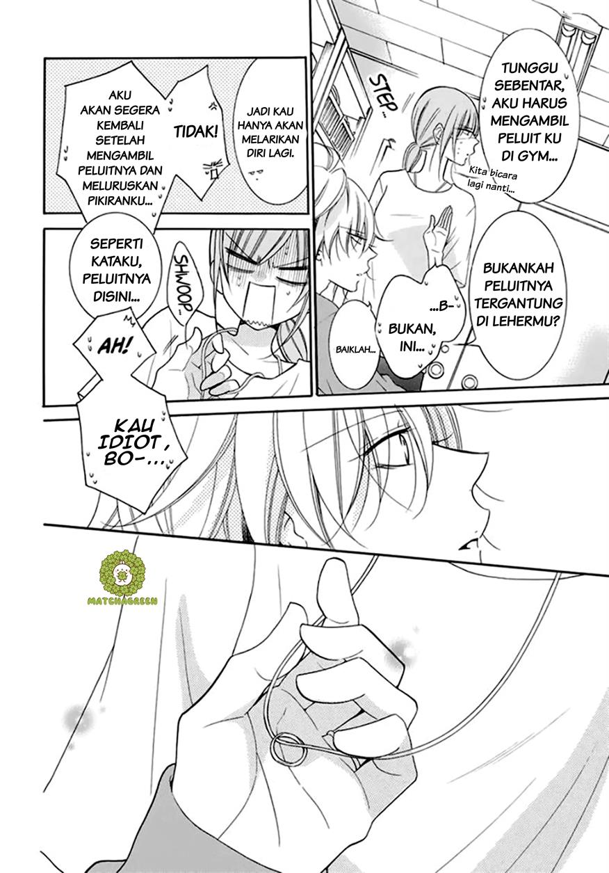 Namaikizakari. chapter 96 halaman 25
