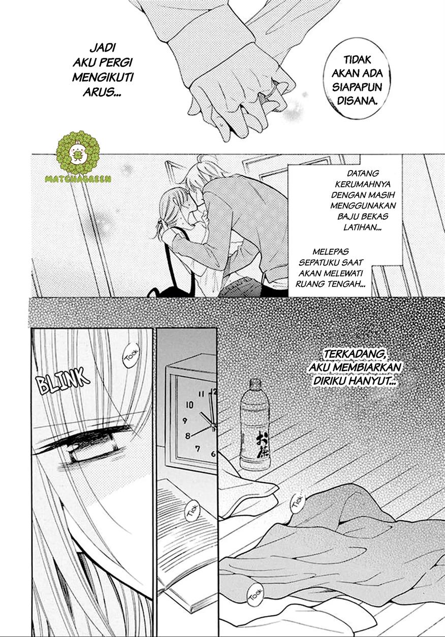 Namaikizakari. Bab 97 halaman 7