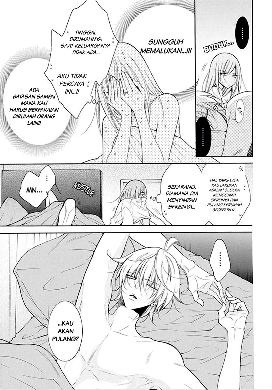 Namaikizakari. Bab 97 halaman 8