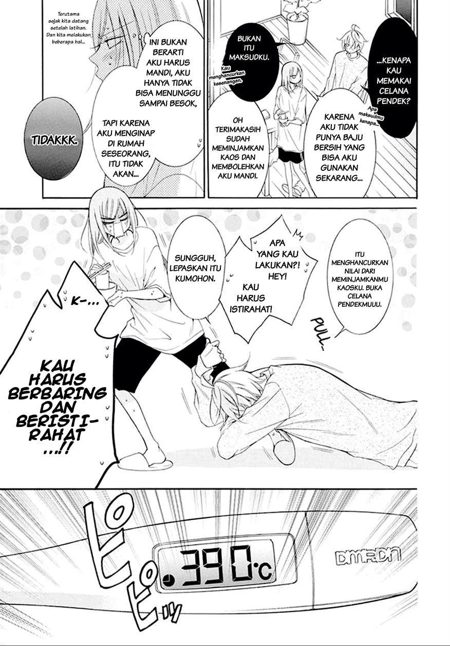 Namaikizakari. Bab 97 halaman 18