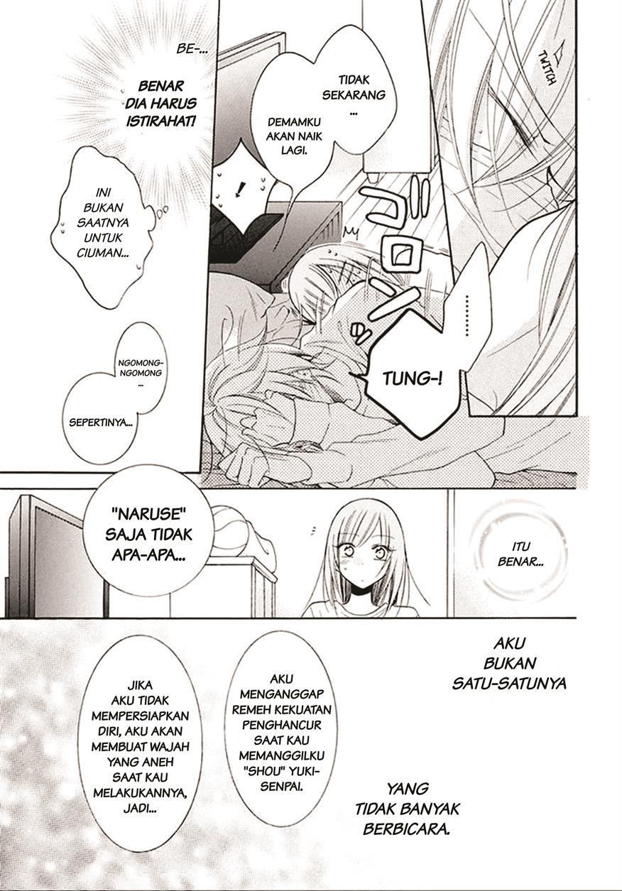 Namaikizakari. Bab 97 halaman 30