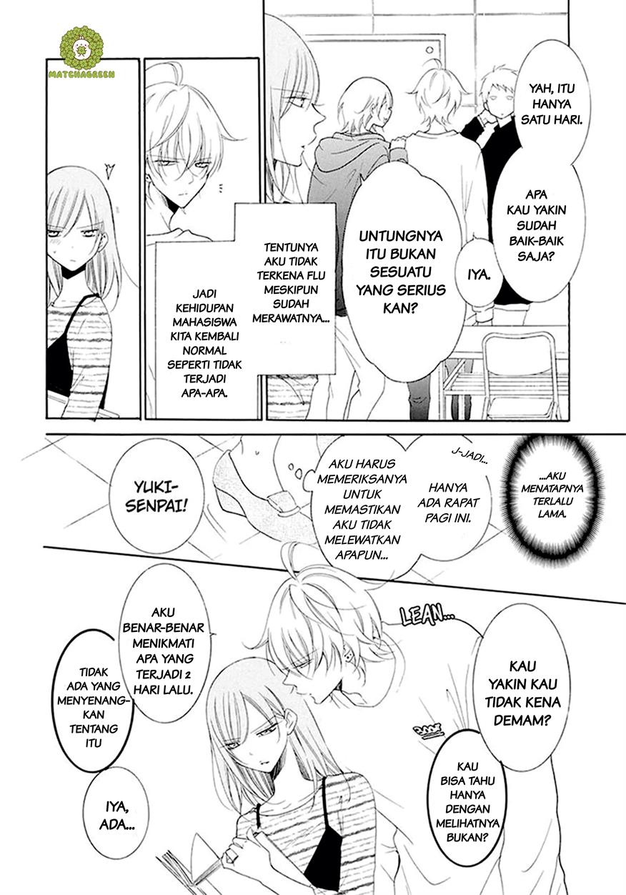 Namaikizakari. Bab 98 halaman 5
