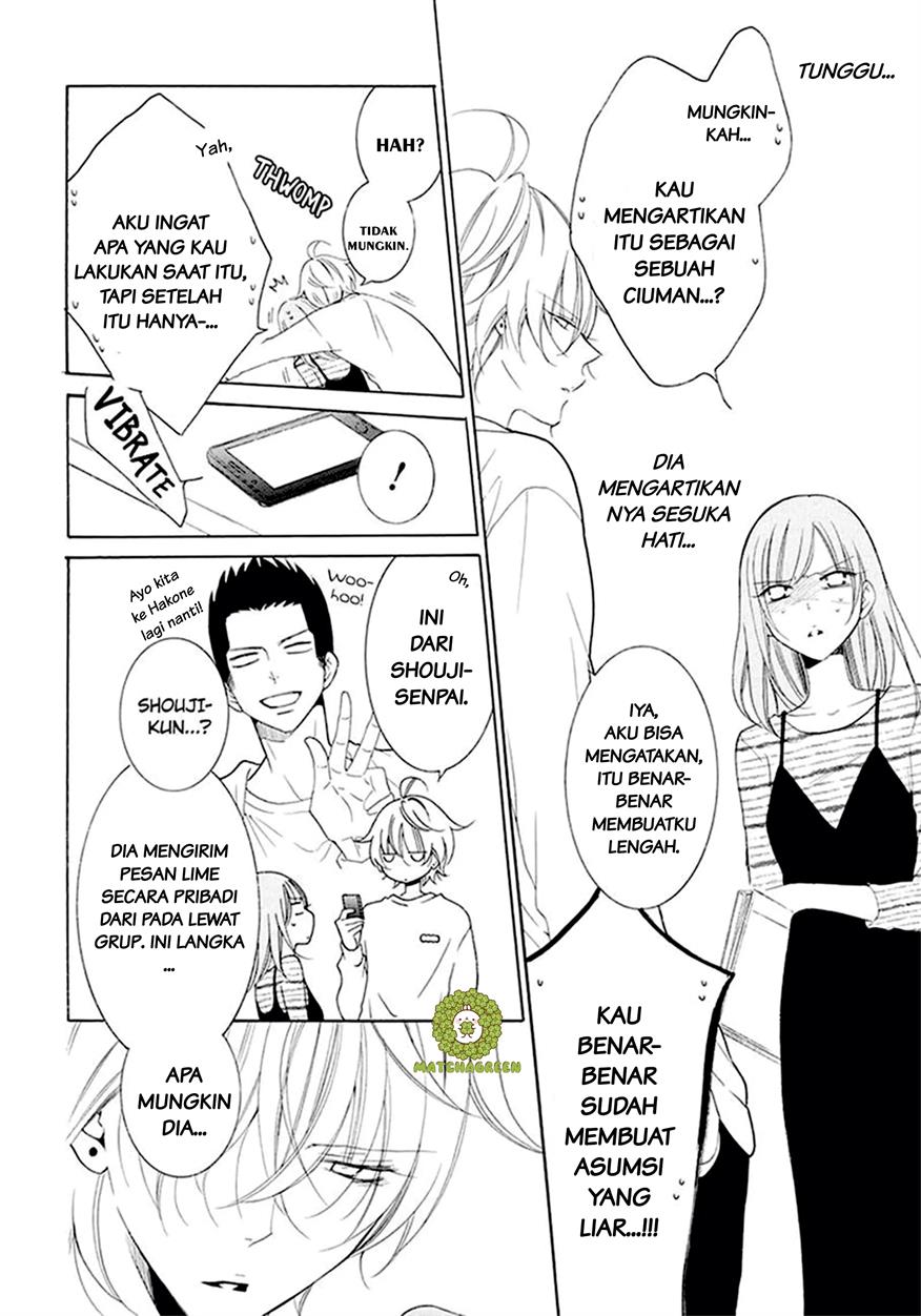 Namaikizakari. Bab 98 halaman 7