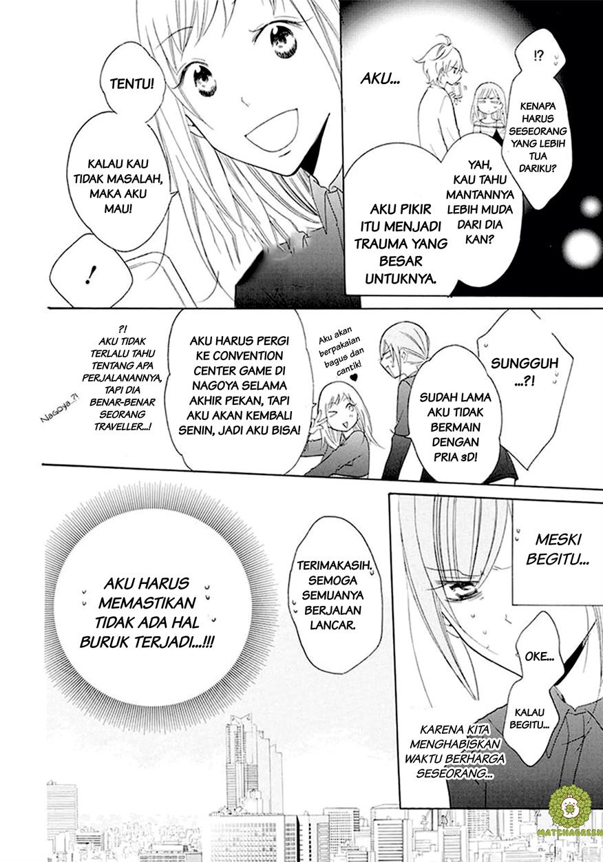 Namaikizakari. Bab 98 halaman 9