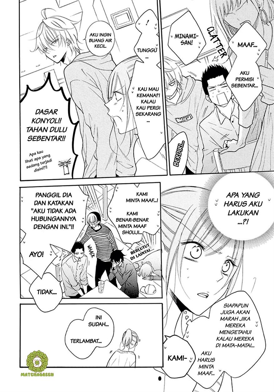 Namaikizakari. Bab 98 halaman 21