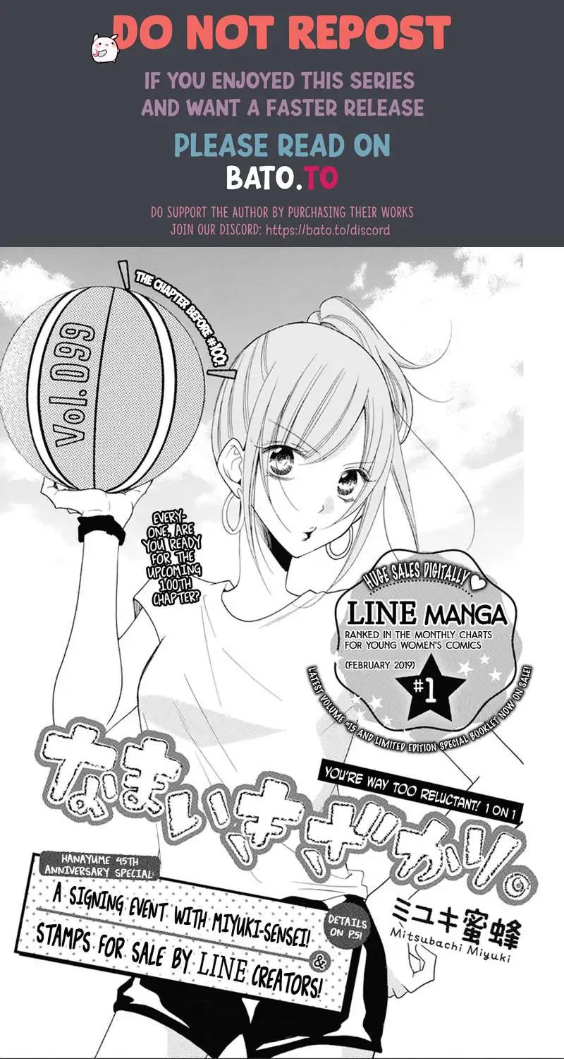 Namaikizakari. chapter 99 halaman 2