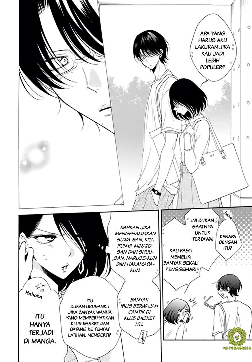 Namaikizakari. chapter 99 halaman 5