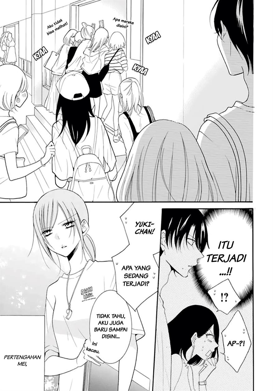 Namaikizakari. chapter 99 halaman 6