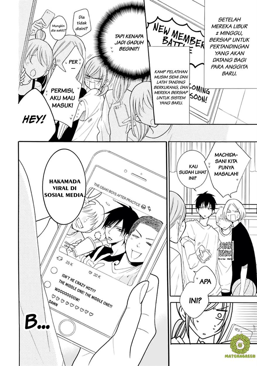 Namaikizakari. chapter 99 halaman 7