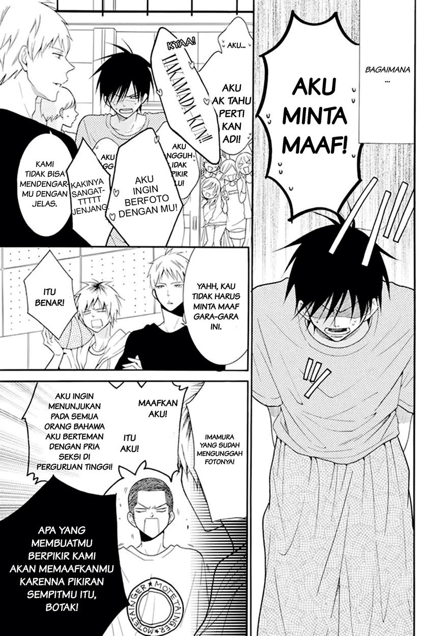 Namaikizakari. chapter 99 halaman 8