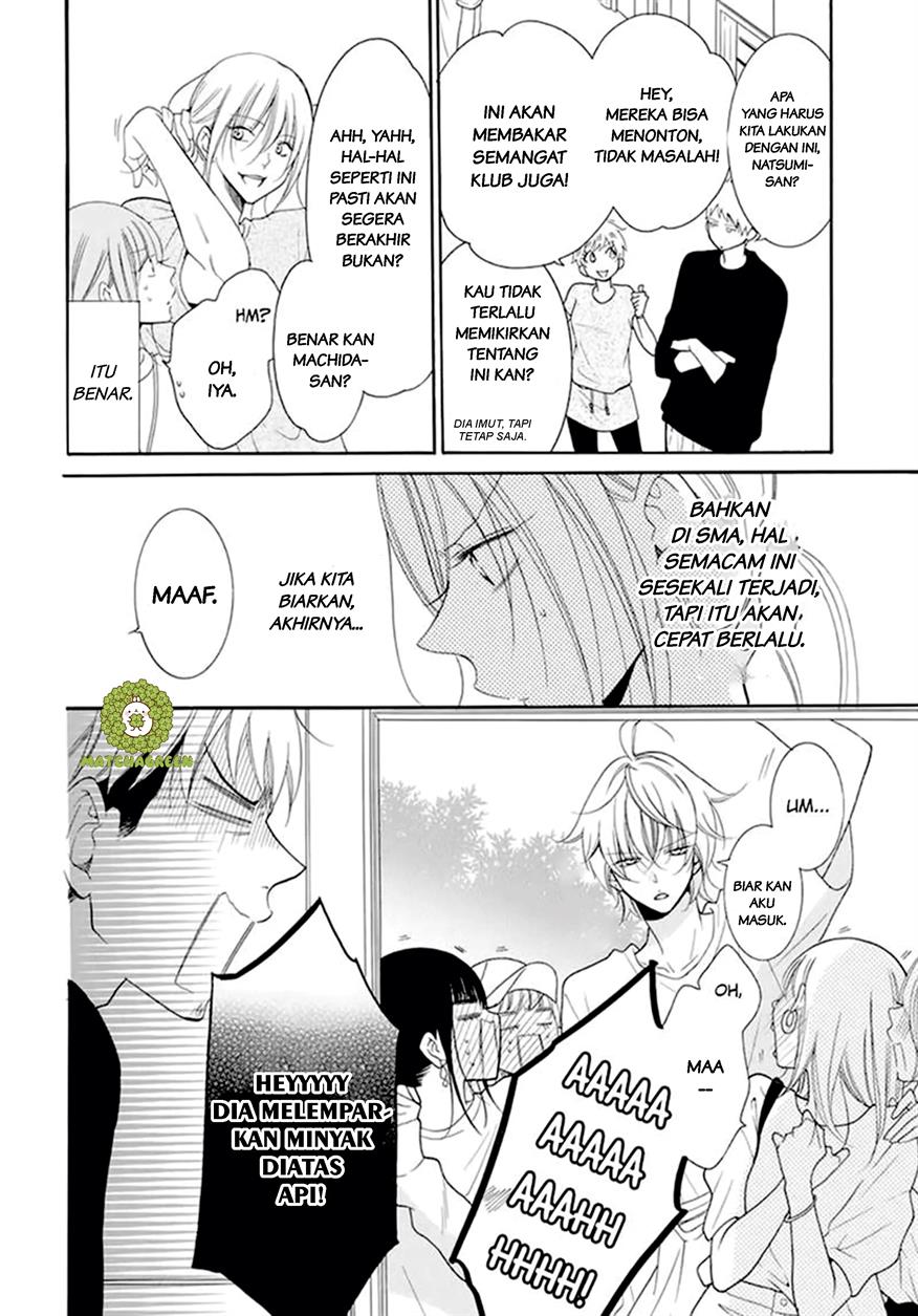 Namaikizakari. chapter 99 halaman 9