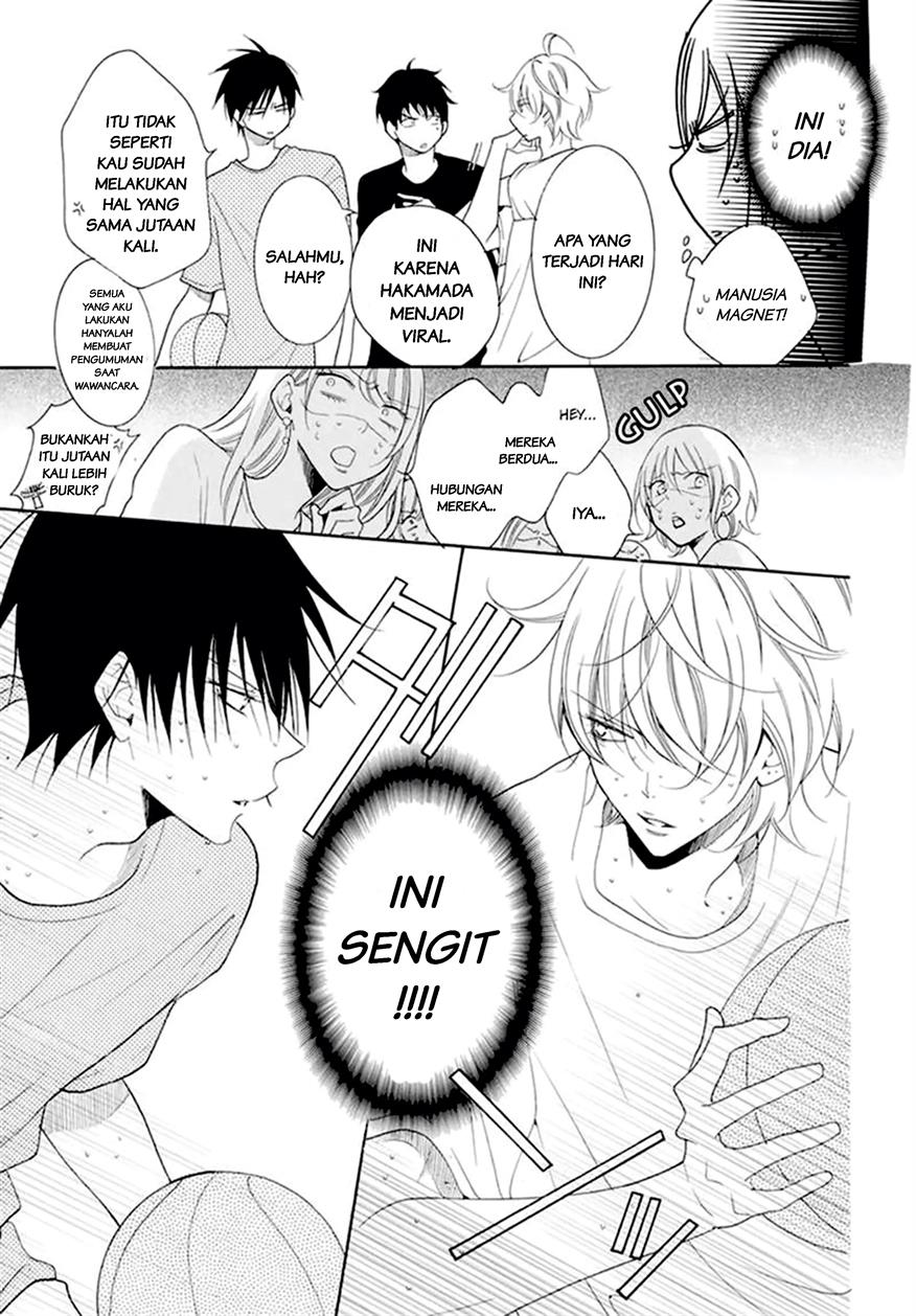 Namaikizakari. chapter 99 halaman 10