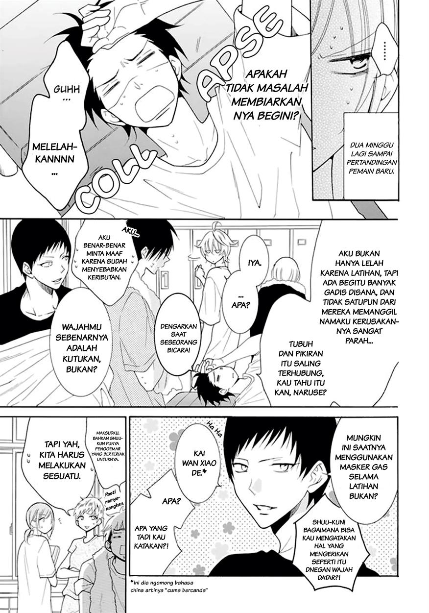 Namaikizakari. chapter 99 halaman 12