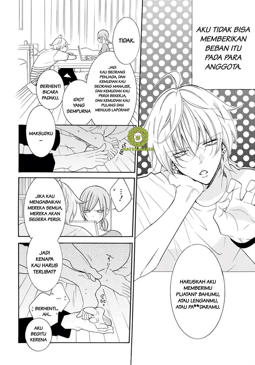 Namaikizakari. chapter 99 halaman 15