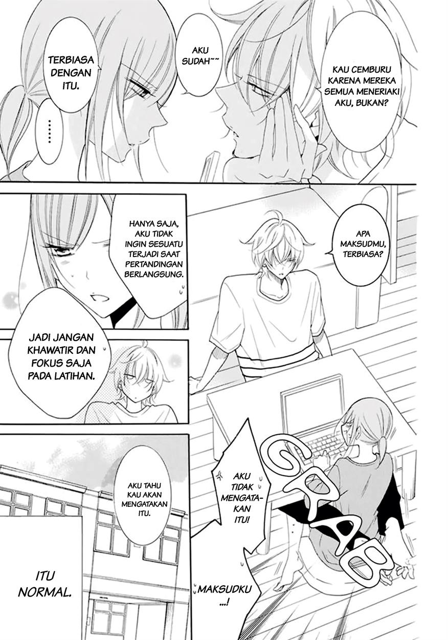 Namaikizakari. chapter 99 halaman 16