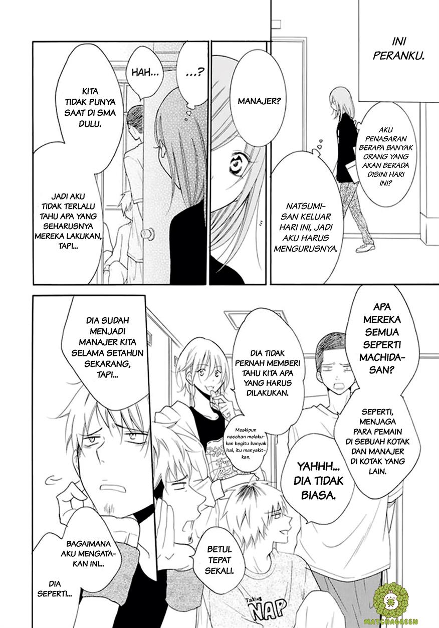 Namaikizakari. chapter 99 halaman 17