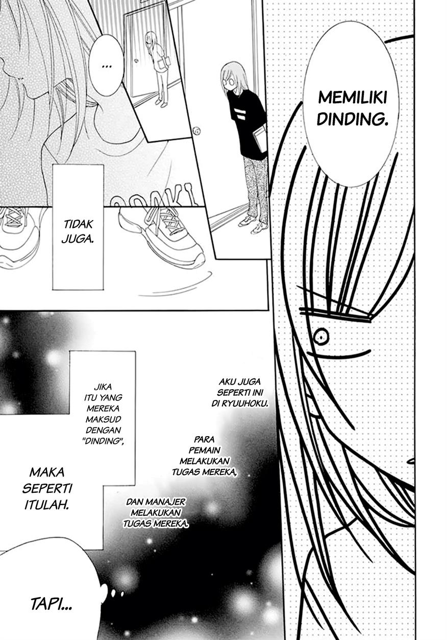 Namaikizakari. chapter 99 halaman 18