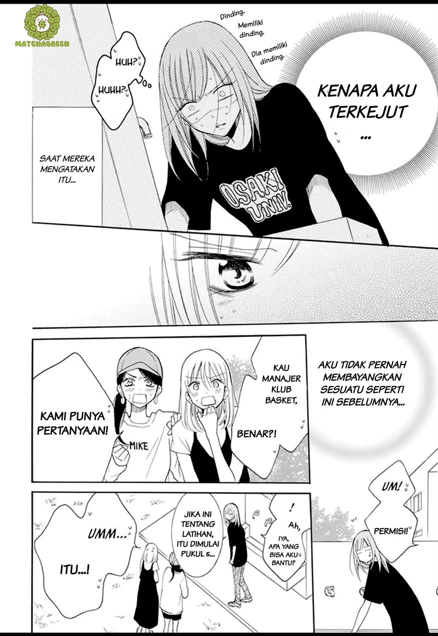 Namaikizakari. chapter 99 halaman 19