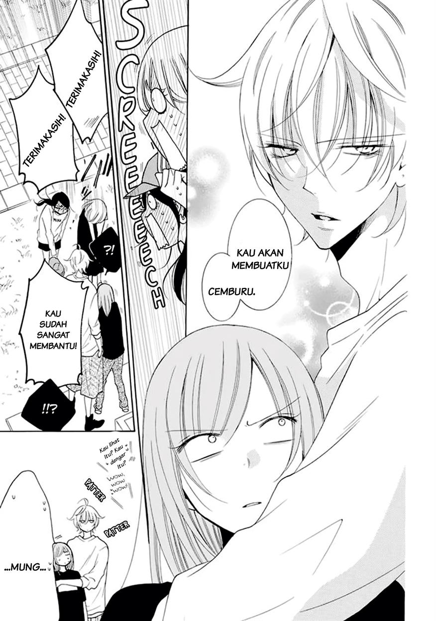 Namaikizakari. chapter 99 halaman 22