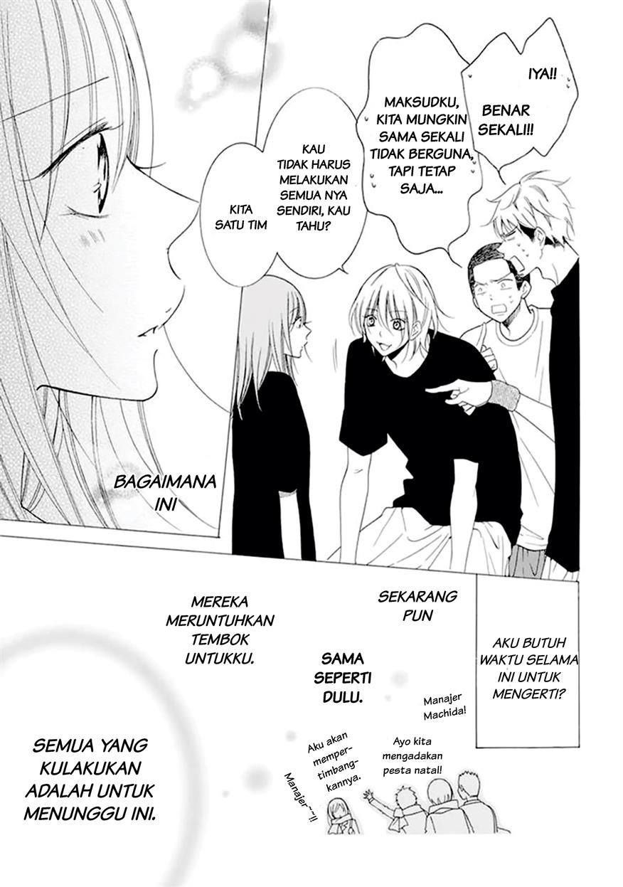 Namaikizakari. chapter 99 halaman 28