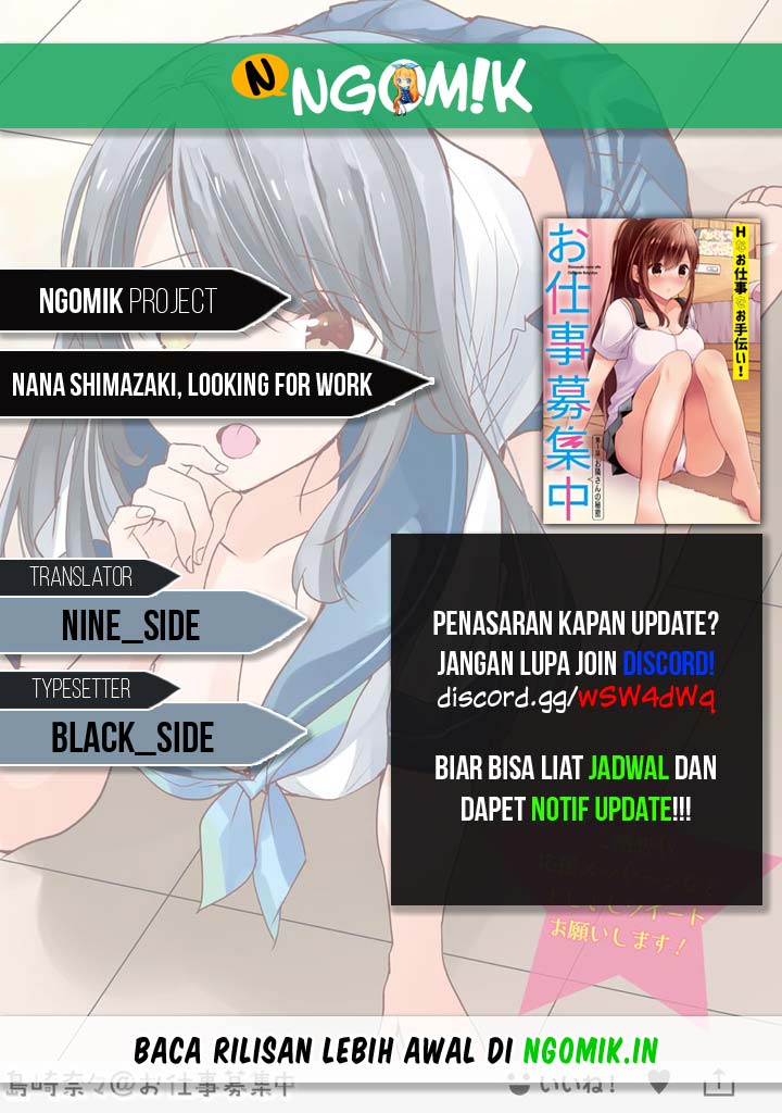 Nana Shimazaki Looking For Work chapter 01 halaman 1