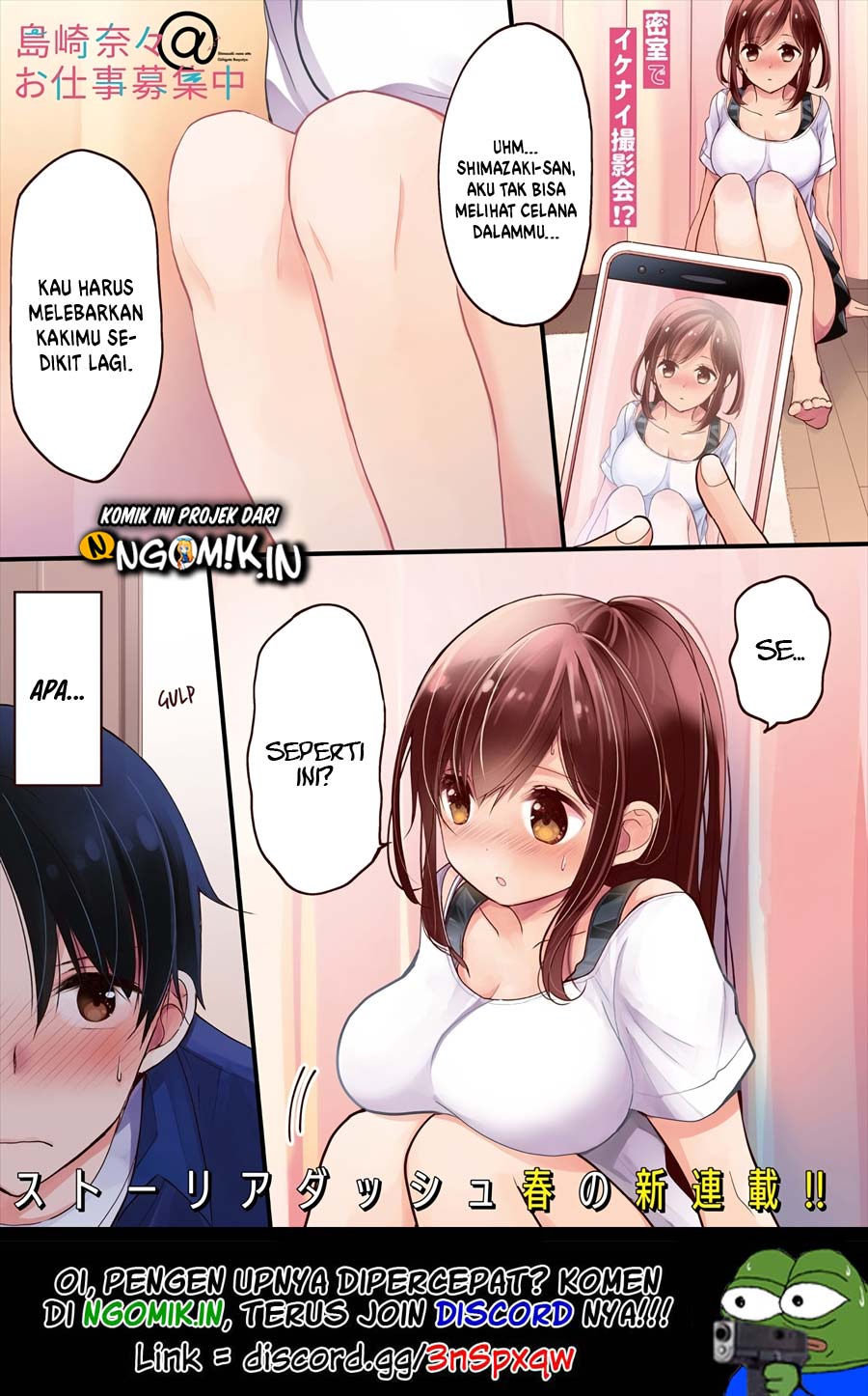 Nana Shimazaki Looking For Work chapter 01 halaman 2