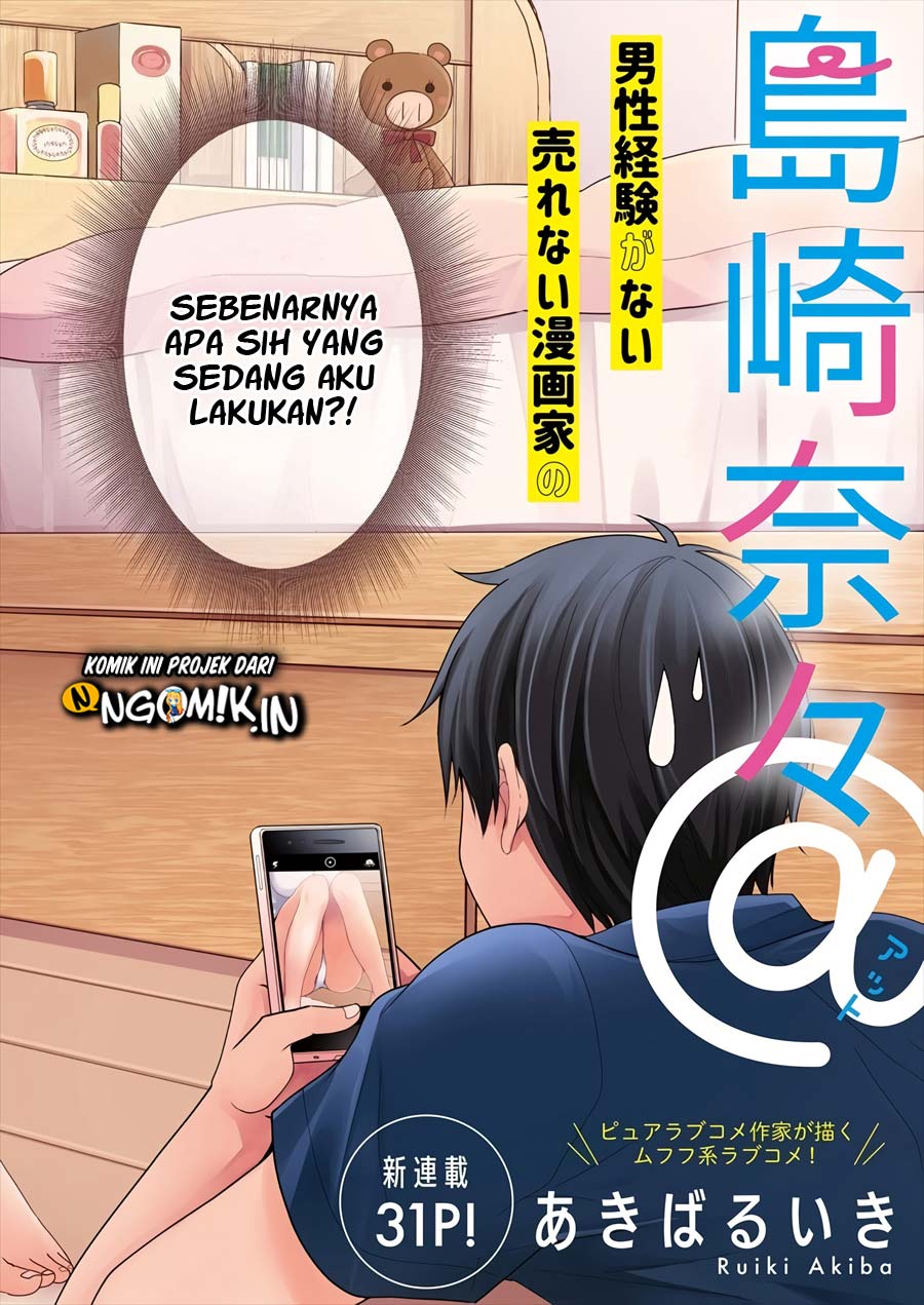 Nana Shimazaki Looking For Work chapter 01 halaman 3
