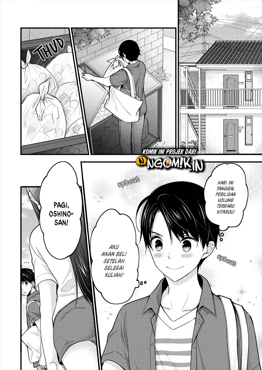 Nana Shimazaki Looking For Work chapter 01 halaman 5