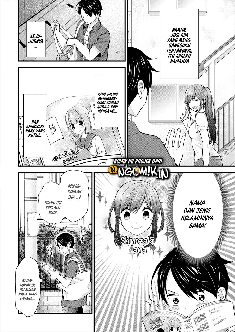 Nana Shimazaki Looking For Work chapter 01 halaman 7