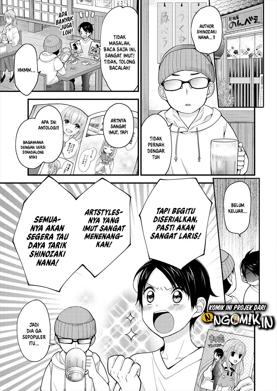 Nana Shimazaki Looking For Work chapter 01 halaman 8