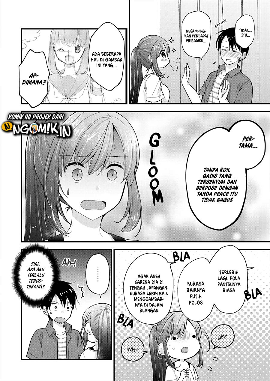 Nana Shimazaki Looking For Work chapter 01 halaman 17